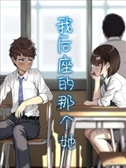 专题封面：中立角色的观察位置选择