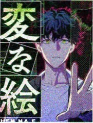 人物图鉴卡片：白鹭洲巡游使裴云栖
